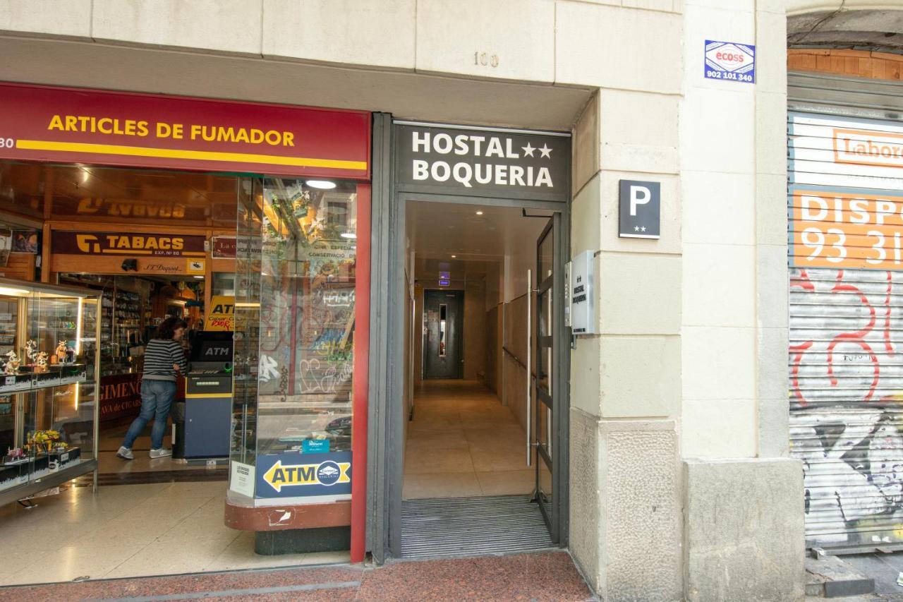 호스탈 보케리아 호텔 바르셀로나 외부 사진