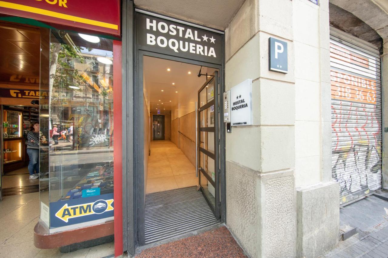 호스탈 보케리아 호텔 바르셀로나 외부 사진